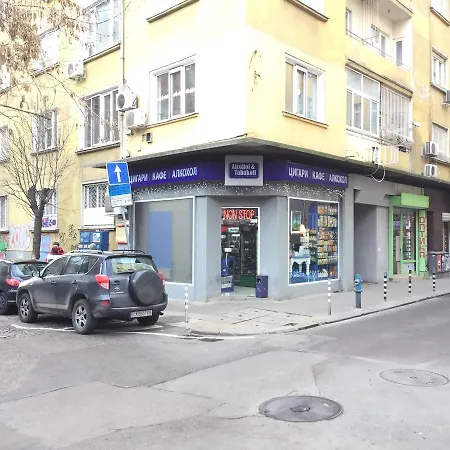 Prime Near Vitosha Boulevard * Sofia
